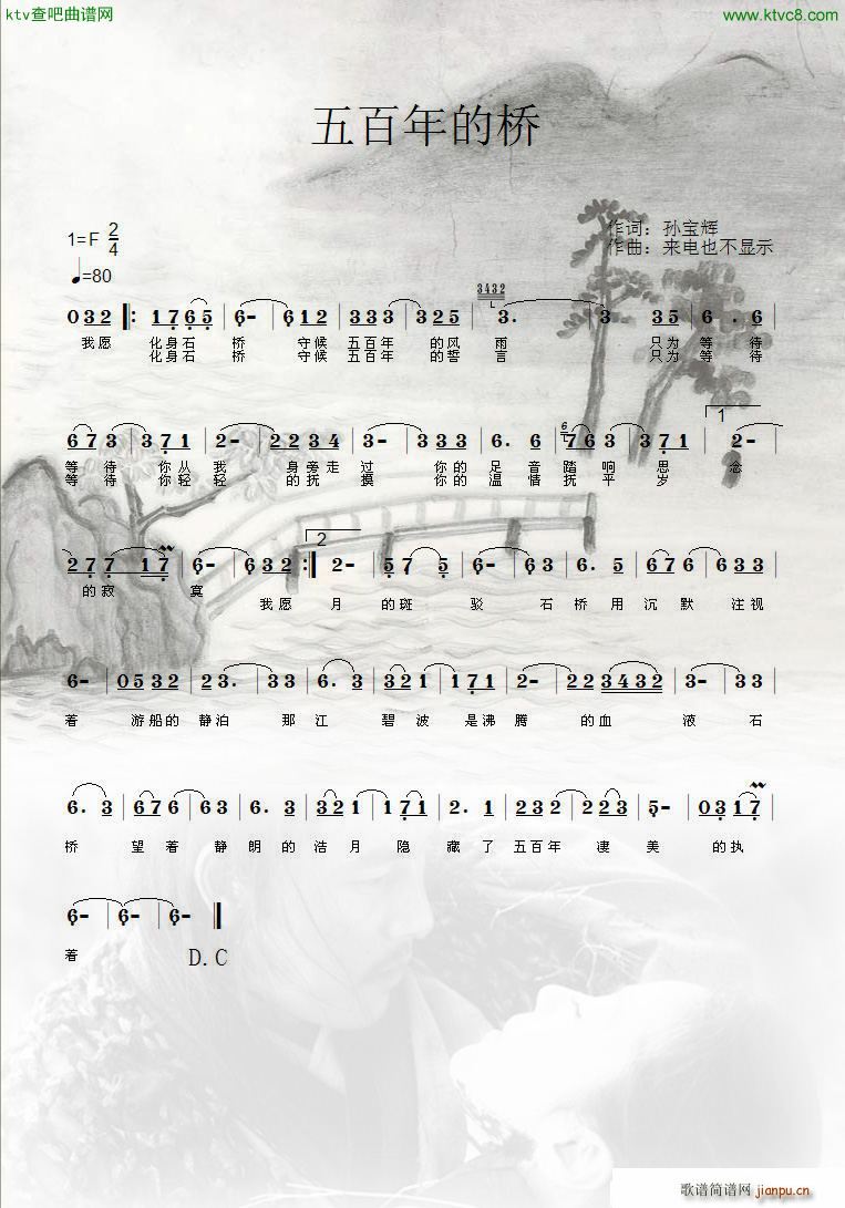 �����Ę�(���ָ��V)1