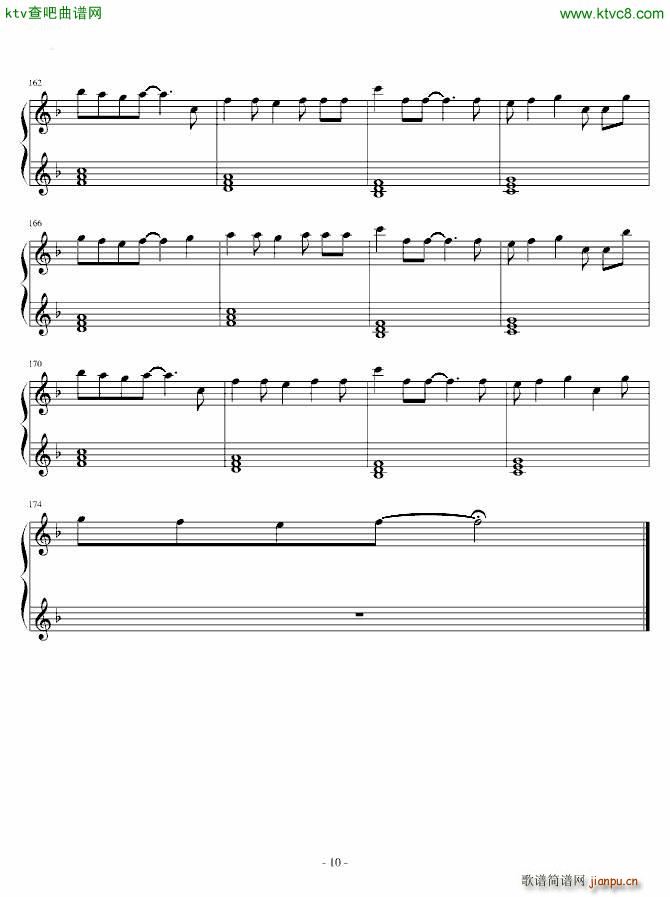 letter song(����V)10