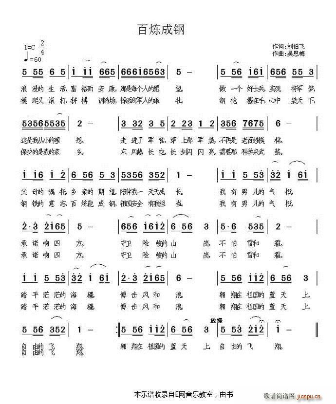 �ٟ���� ���� ܊�I(y��ng)��(chu��ng  )������(ʮ�ּ�����)1