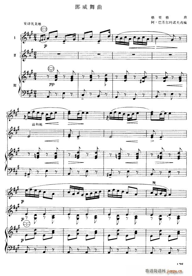 Ų������ ������(���L(f��ng)���V)1