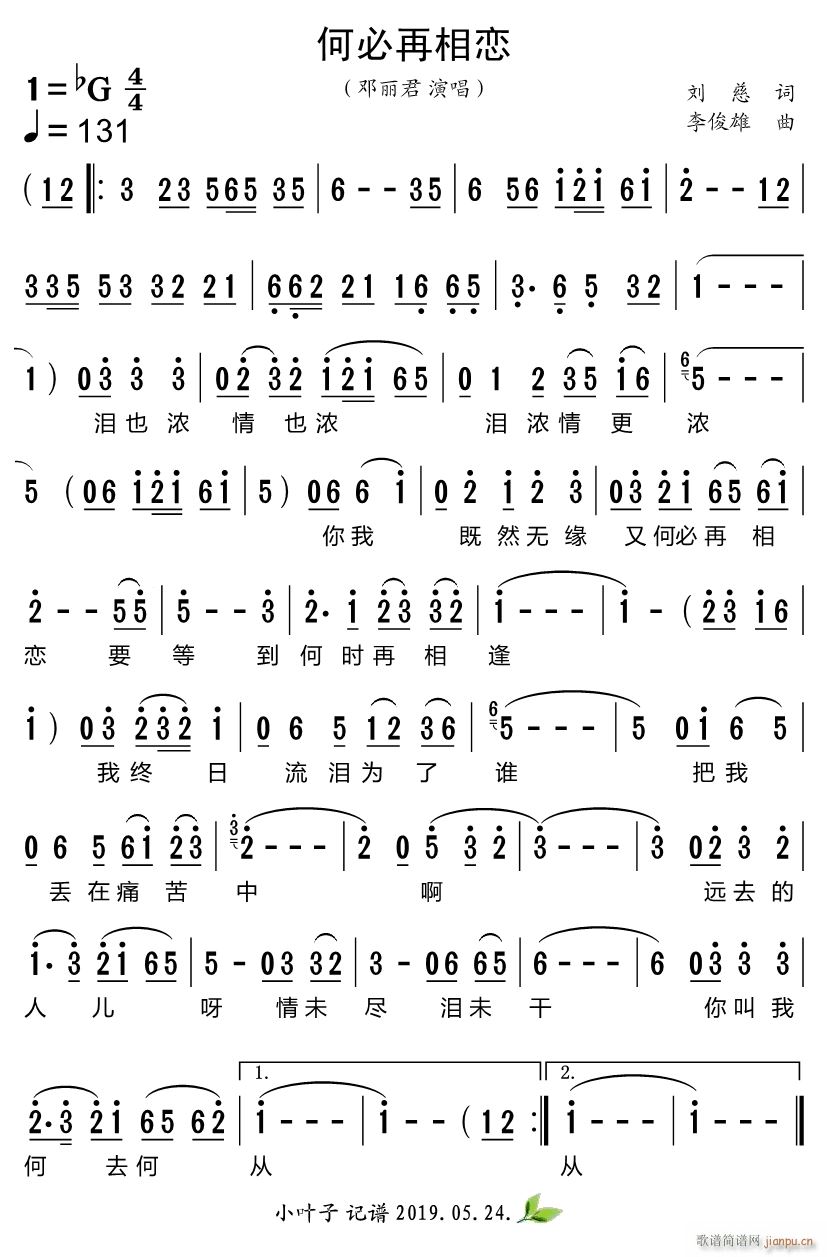 �α�������(���ָ��V)1