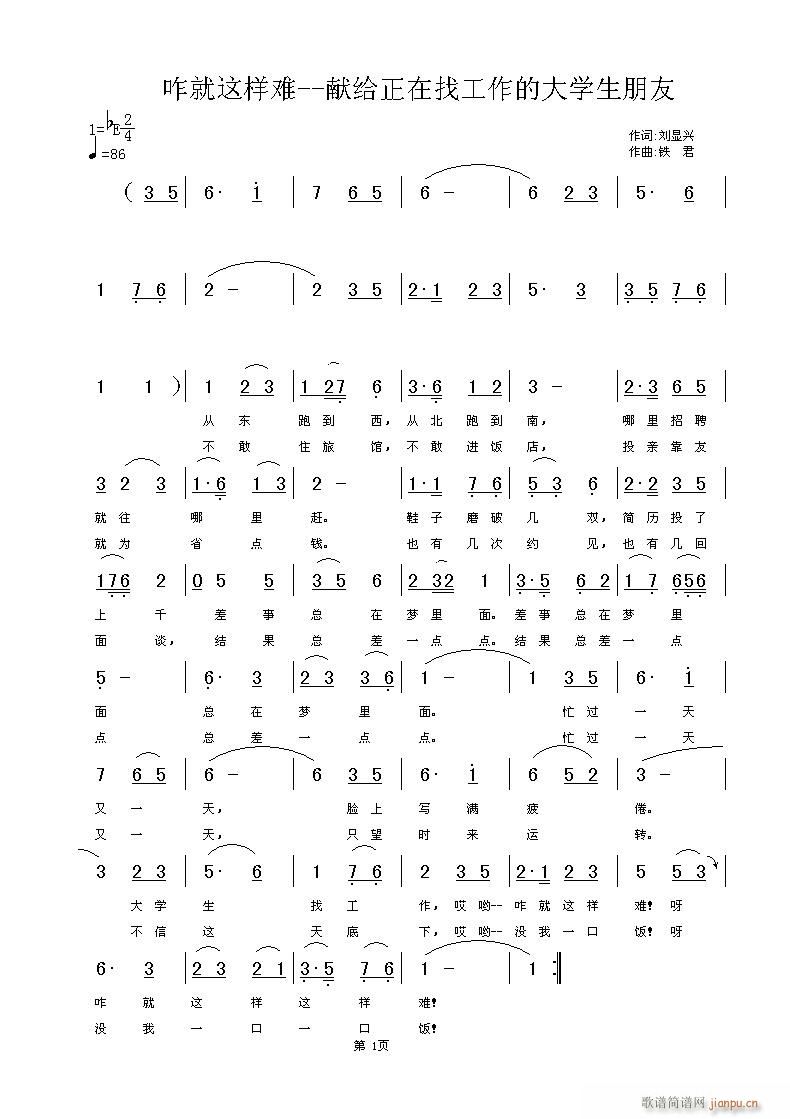 զ���@���y(���ָ��V)1