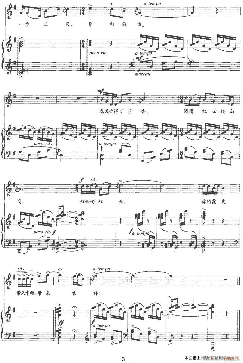 ߅կ�� ˇ�g(sh��)�������� 1 �t�ƆѼt��(ʮ�ּ�����)3