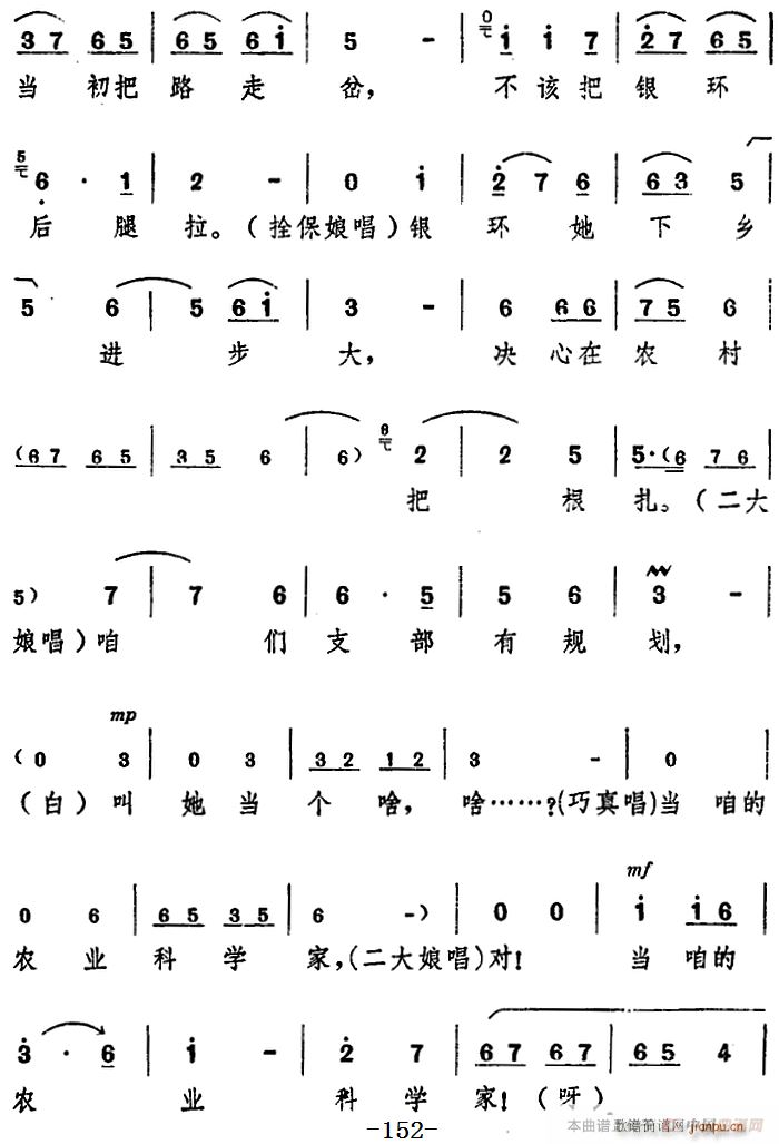 ���_�� ���(y��ng)�� ������ ֮�ھň�(ch��ng)(ʮ�ּ�����)12