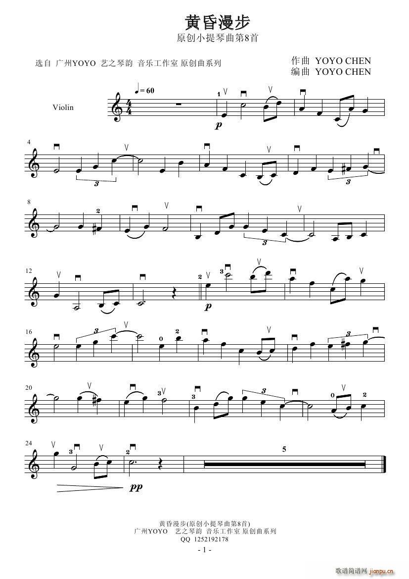 �S������ ԭ��(chu��ng  )��8��(С�����V)1