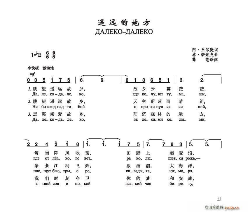 [��]�b�h�ĵط�(���ָ��V)1