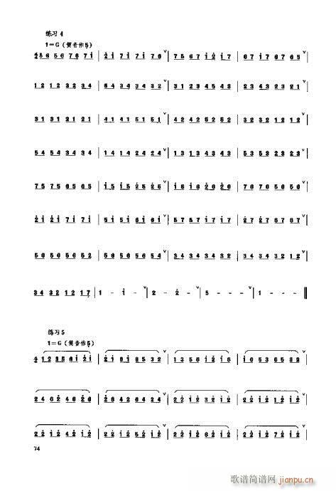 �_���෨61-80�(y��)(ʮ�ּ�����)14