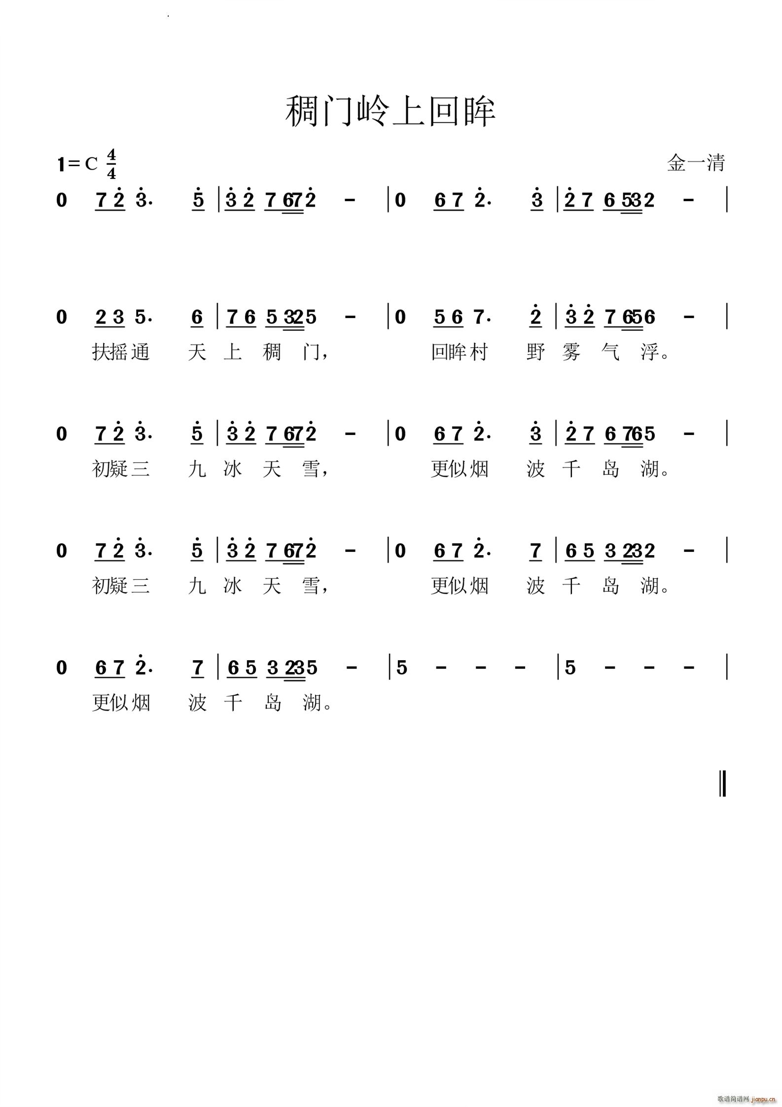 ���T(m��n)�X�ϻ���(���ָ��V)1