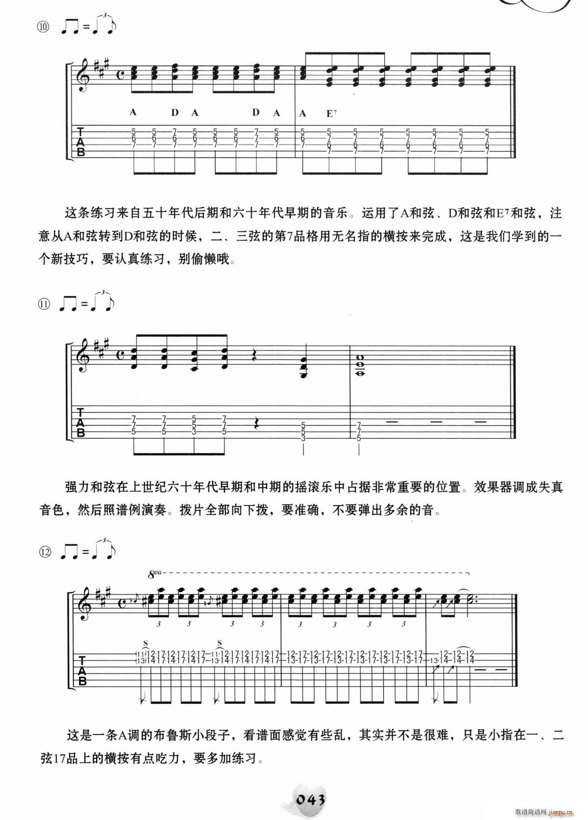 ��(j��ng)��u�L���dsolo����30�l 1 15 늼���(�����V)5