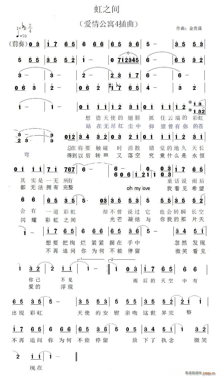 ��֮�g ��(��i)�鹫Ԣ 4 ����(ʮ�ּ�����)1