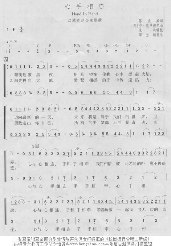 �س������h�ǊW�\��(hu�� )���}��(ʮ�ּ�����)1