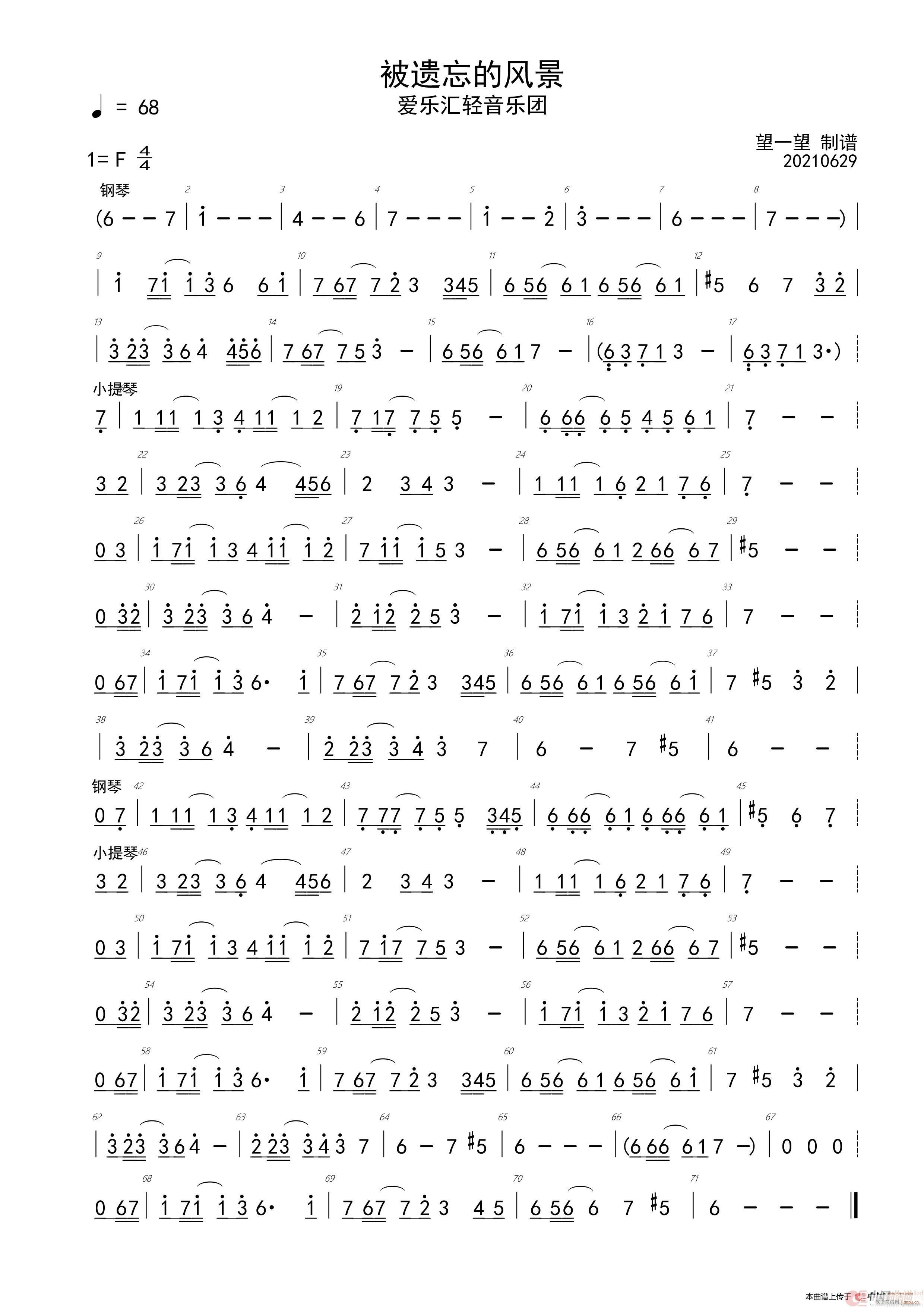 ���z�����L(f��ng)�� F ���{(ʮ�ּ�����)1