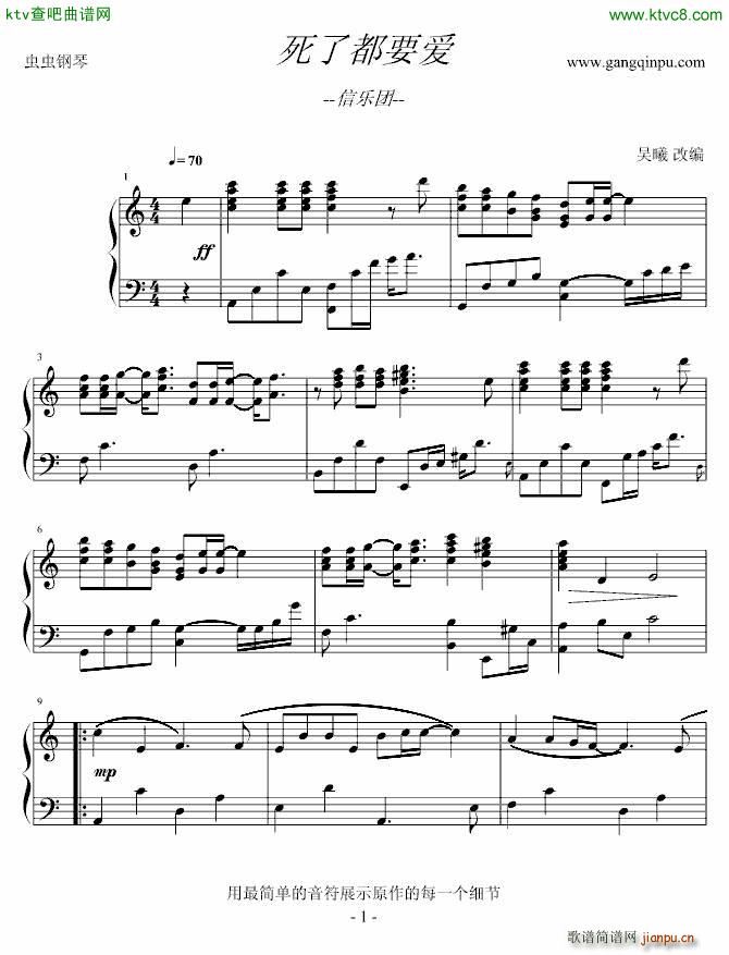 ���˶�Ҫ��(��i) chankengyeen��(����V)1