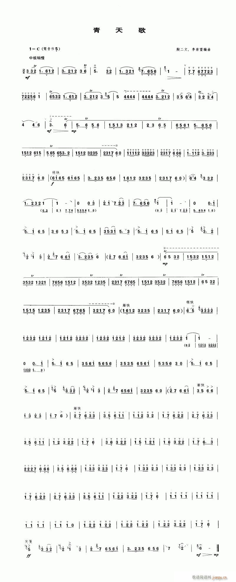 ���-�����(�����V)1