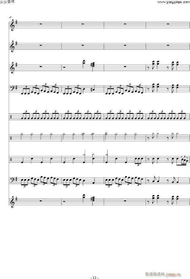 The Raising Fighting Spirit��(����V)12