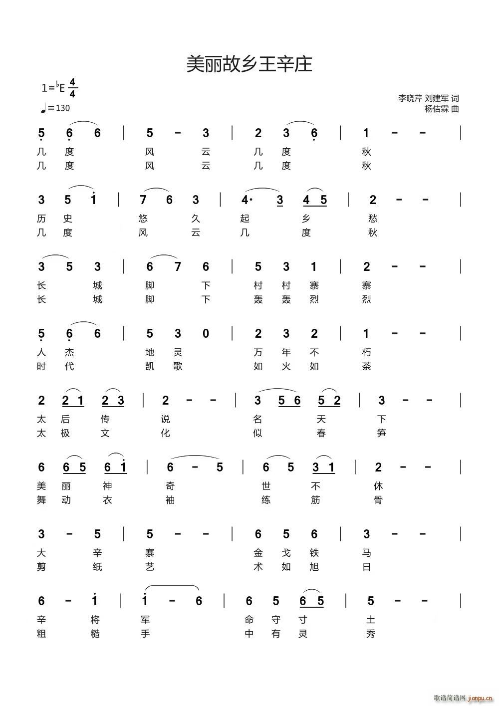 �������l�����f(���ָ��V)1