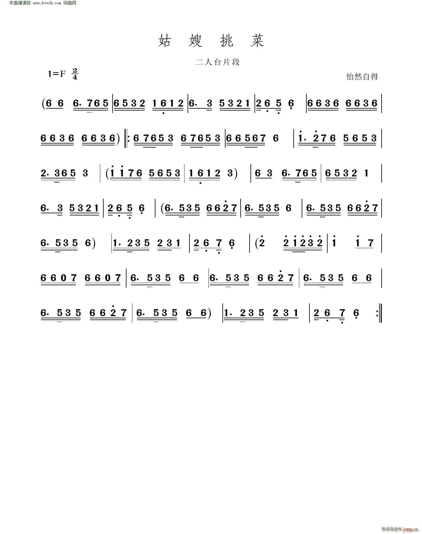 ��ɩ���� �����_Ƭ��(ʮ�ּ�����)1