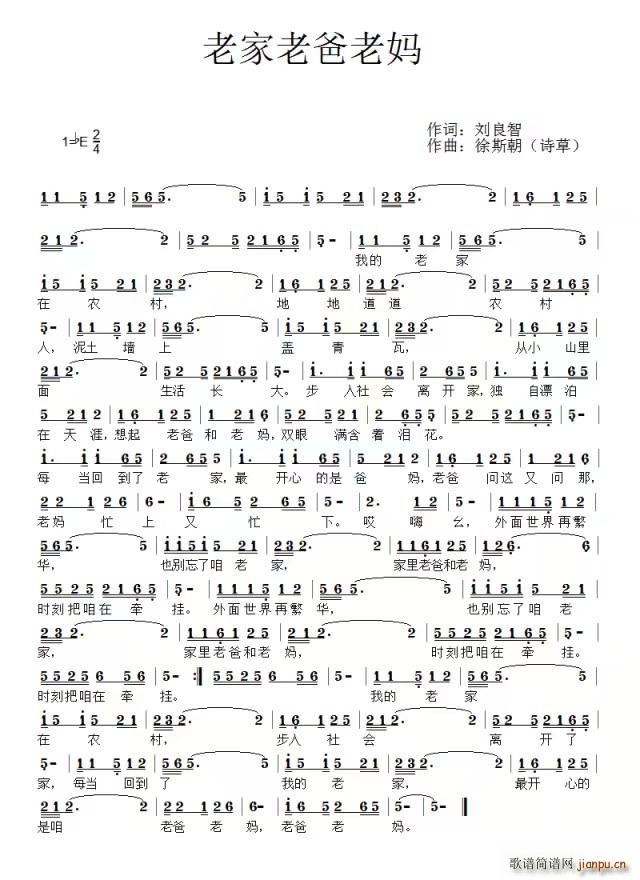 �ϼ��ϰ��ϋ�(���ָ��V)1