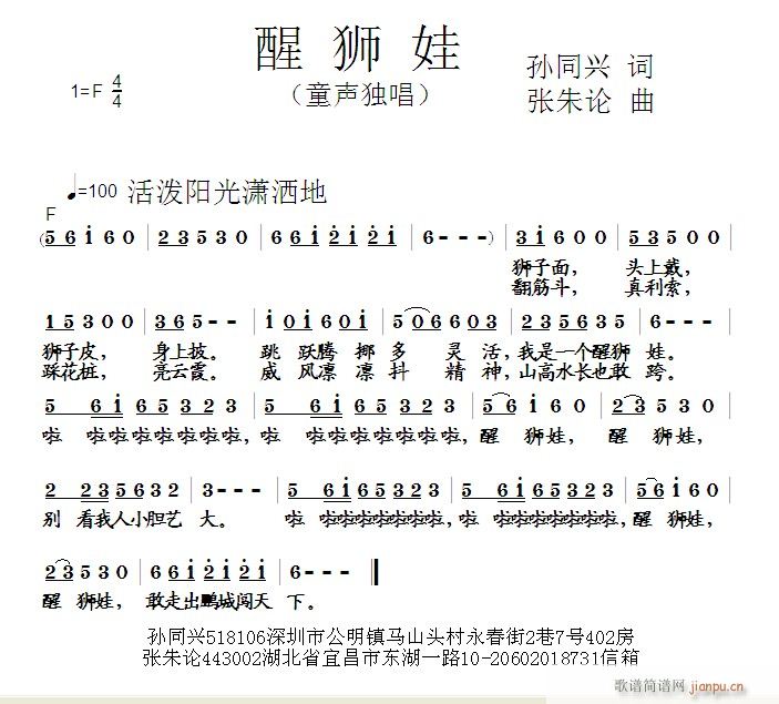 �Ѫ{��(���ָ��V)1