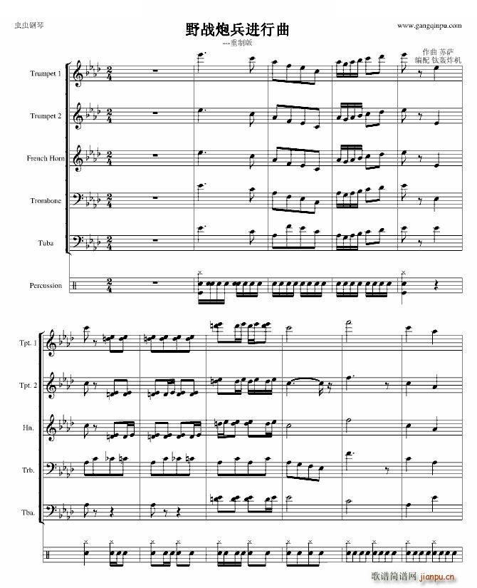 Ұ���ڱ��M(j��n)���� ���ư�(����V)1