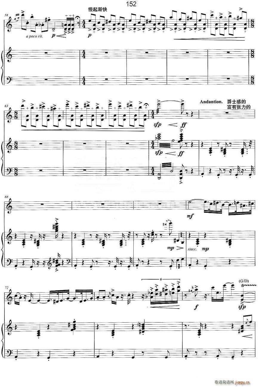 �Ɖ�(m��ng)�˶� ���� ��ٰ���(����V)6