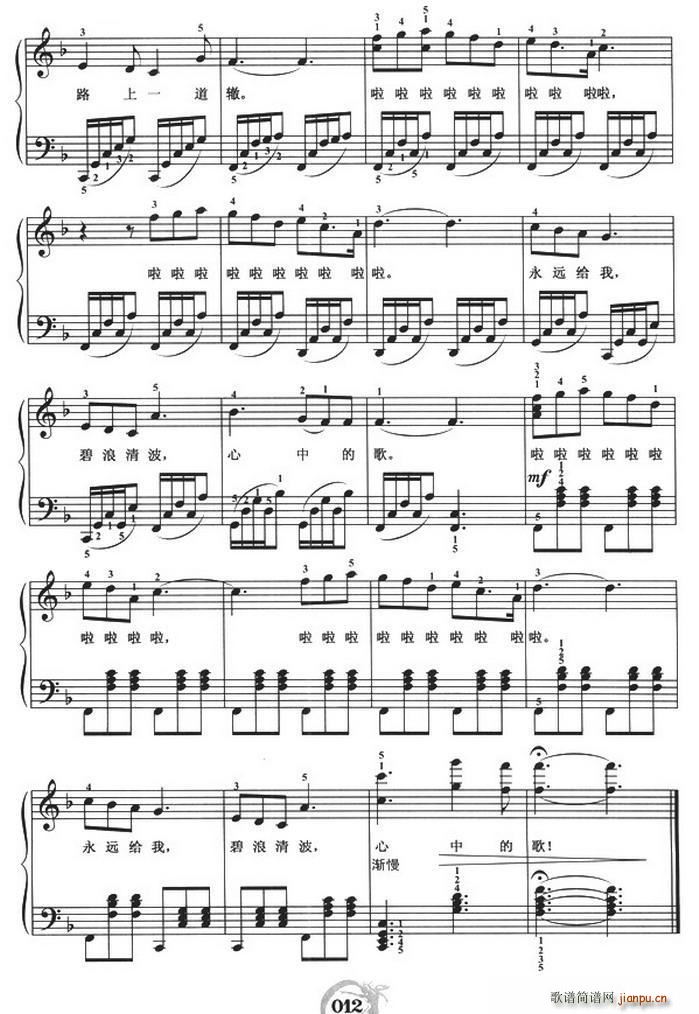 �Һ��ҵ���� �����V(����V)6