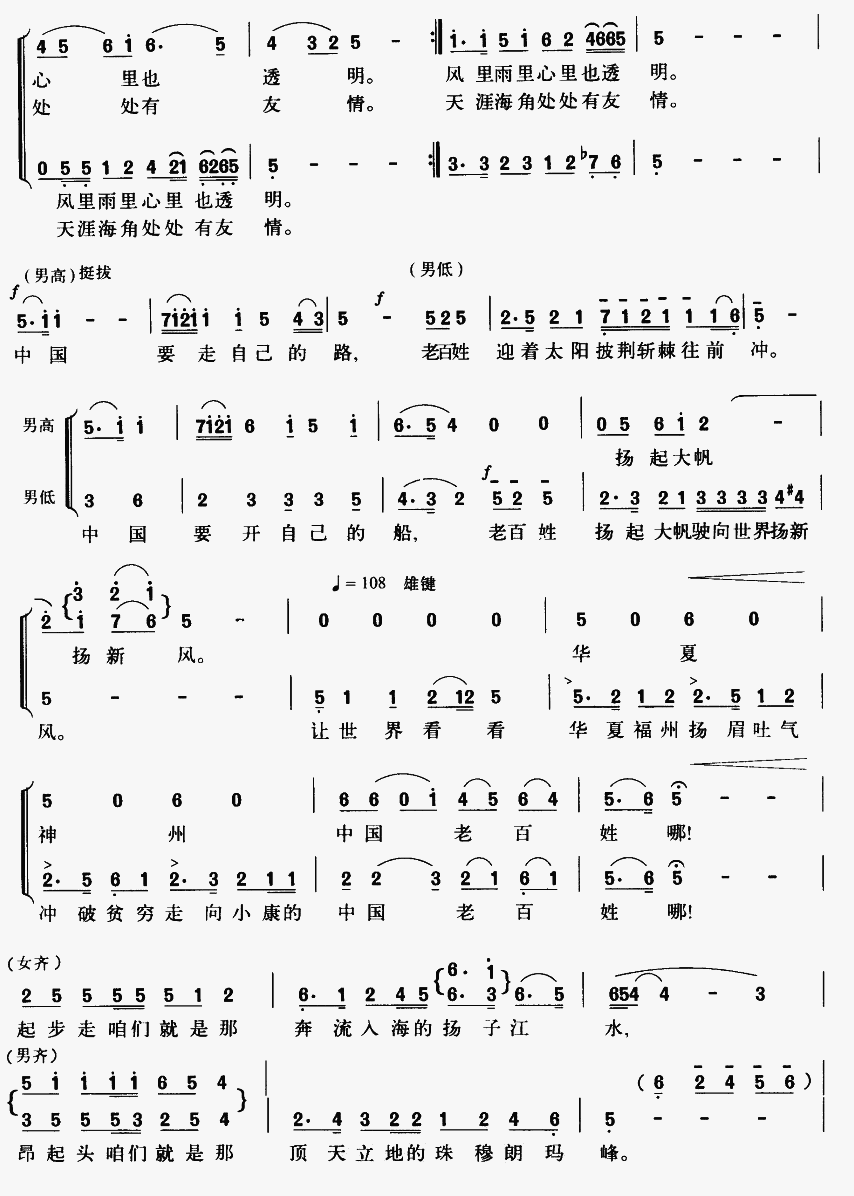 �Ї��ϰ���(���ָ��V)3