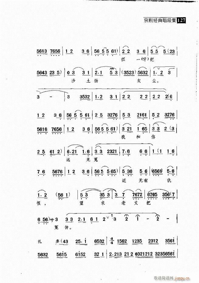 ������� ������(j��ng)�䳪�μ�121 180(�������V)6