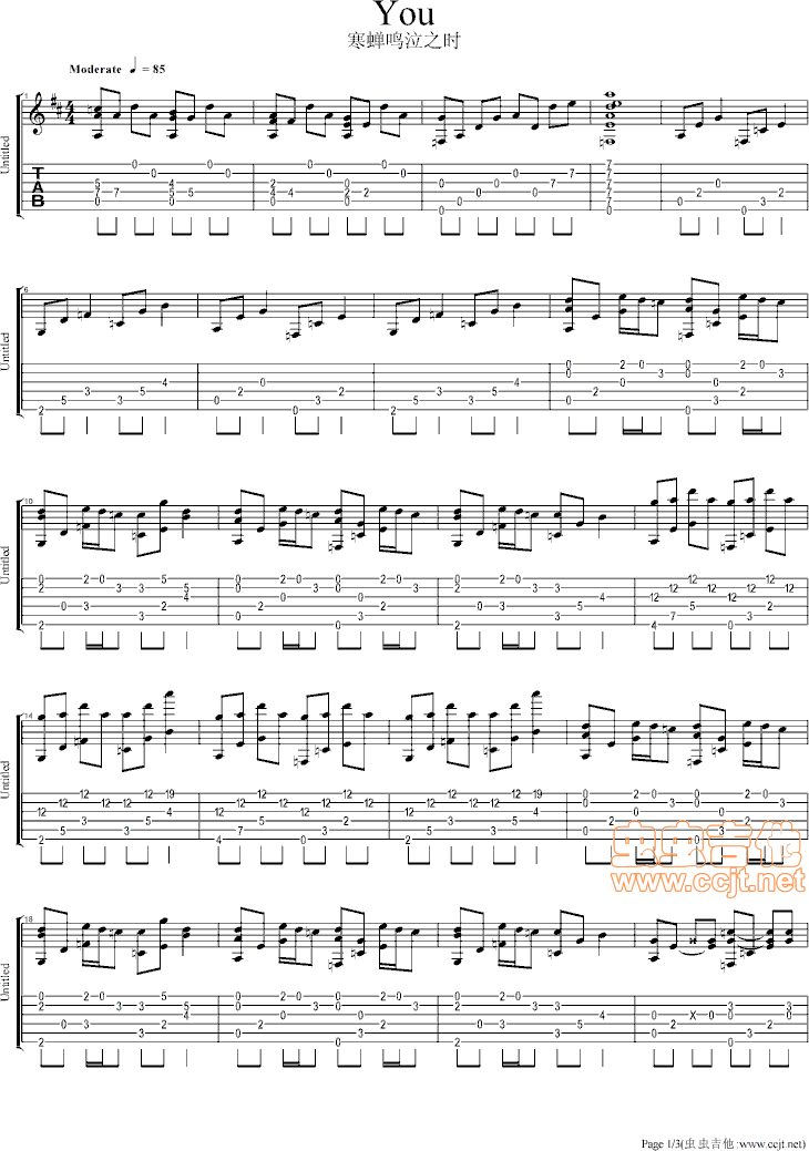 [���s�Q��֮�r(sh��)]You(ʮ�ּ�����)1