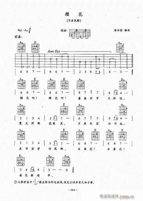 ���{������(j��ng)��̳�181-220(�����V)24