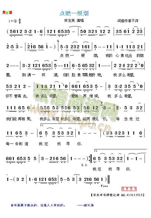 �c(di��n)ȼһ����(���ָ��V)1