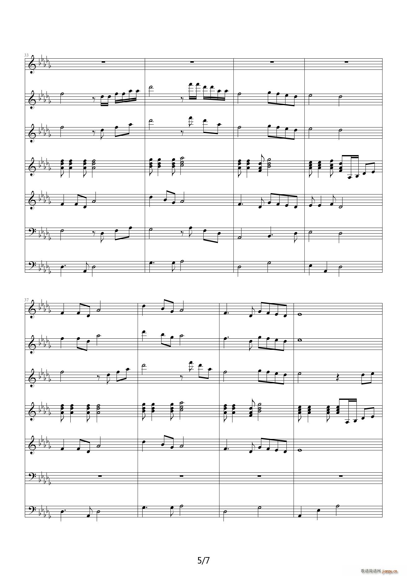 �����\���F ��D�{(����V)5