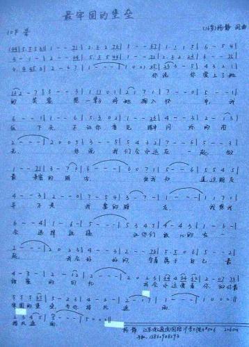 ���ι̵ı���(���ָ��V)1