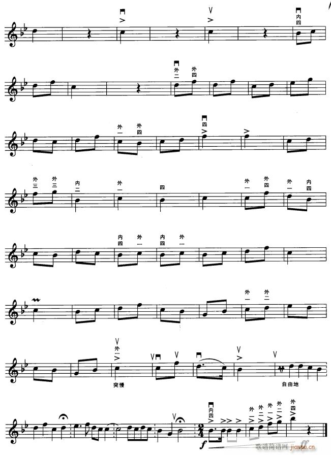 ����ɽ 6(�����V)1