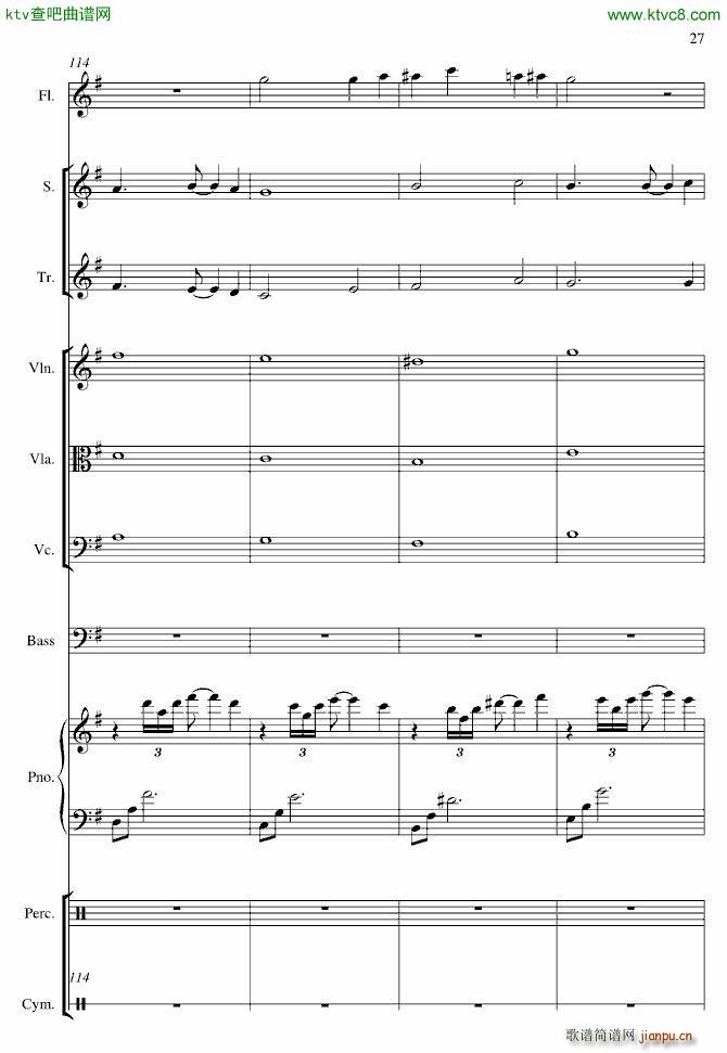 Global Warming(����V)27