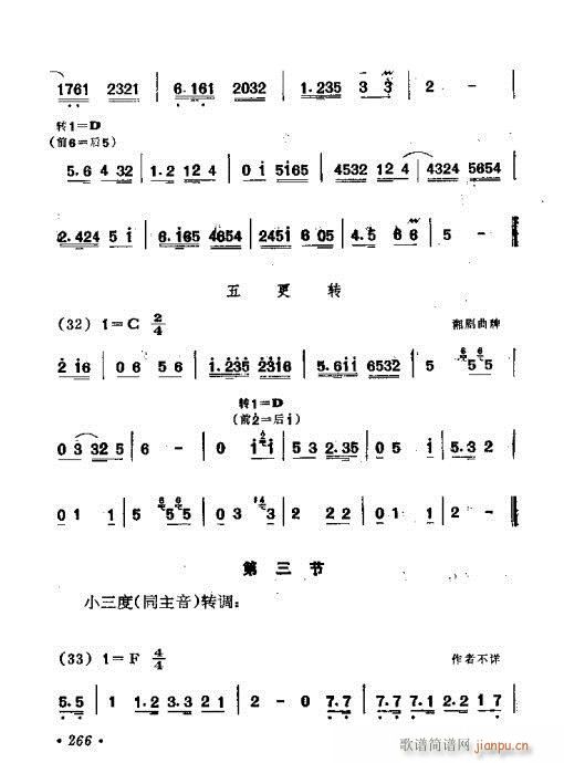 261-283(���ָ��V)6