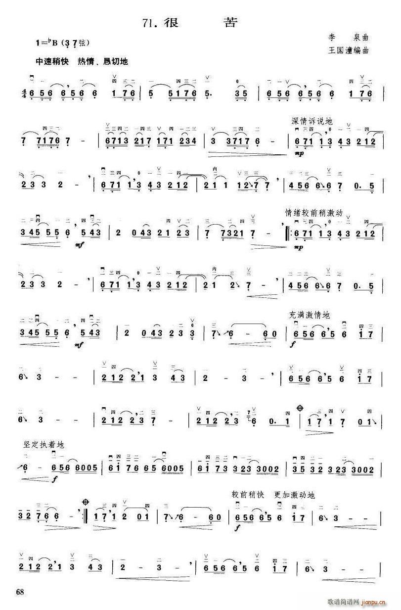 �ܿ� ���������� ӆ�V(ʮ�ּ�����)1