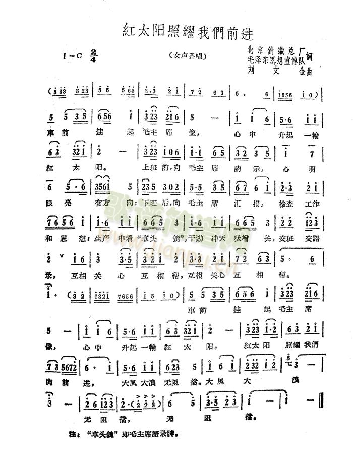 �t̫�(y��ng)��ҫ�҂�ǰ�M(j��n)(���ָ��V)1