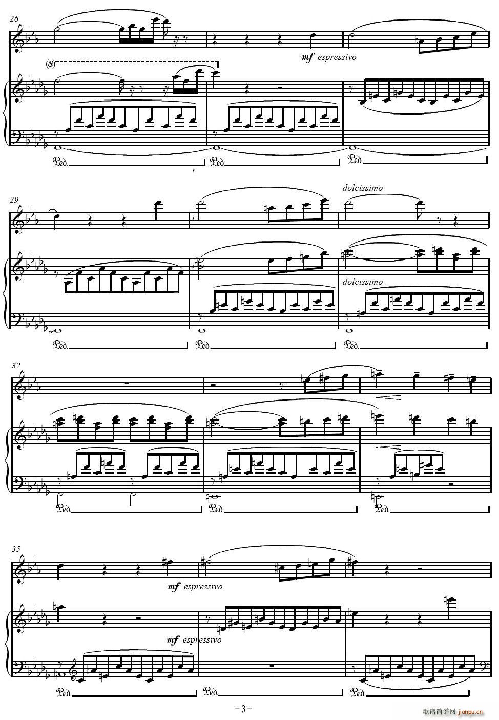 Consolation No.3(�λɹ��V)3