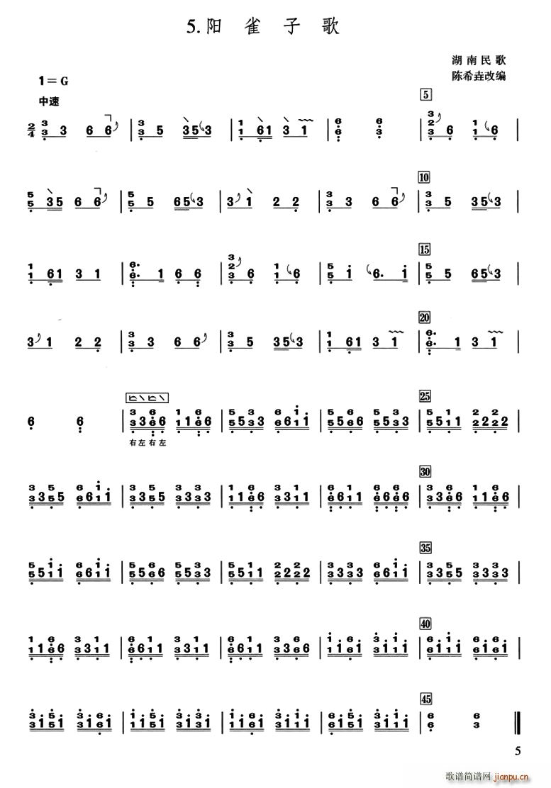 �(y��ng)ȸ�Ӹ�(�Ź~�P���V)1