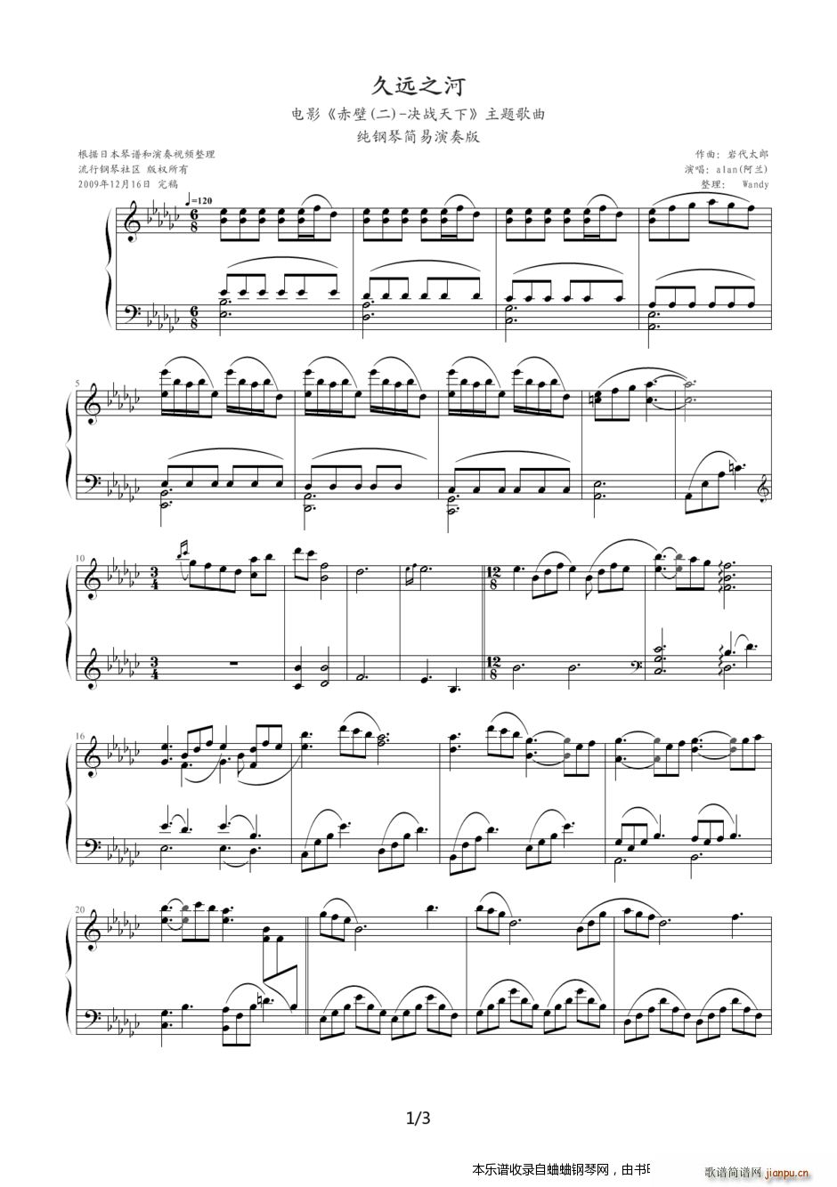 ���2 �Q������ ���}���D�D���m?�_��׿�� alan ���h�ĺ�(����V)1