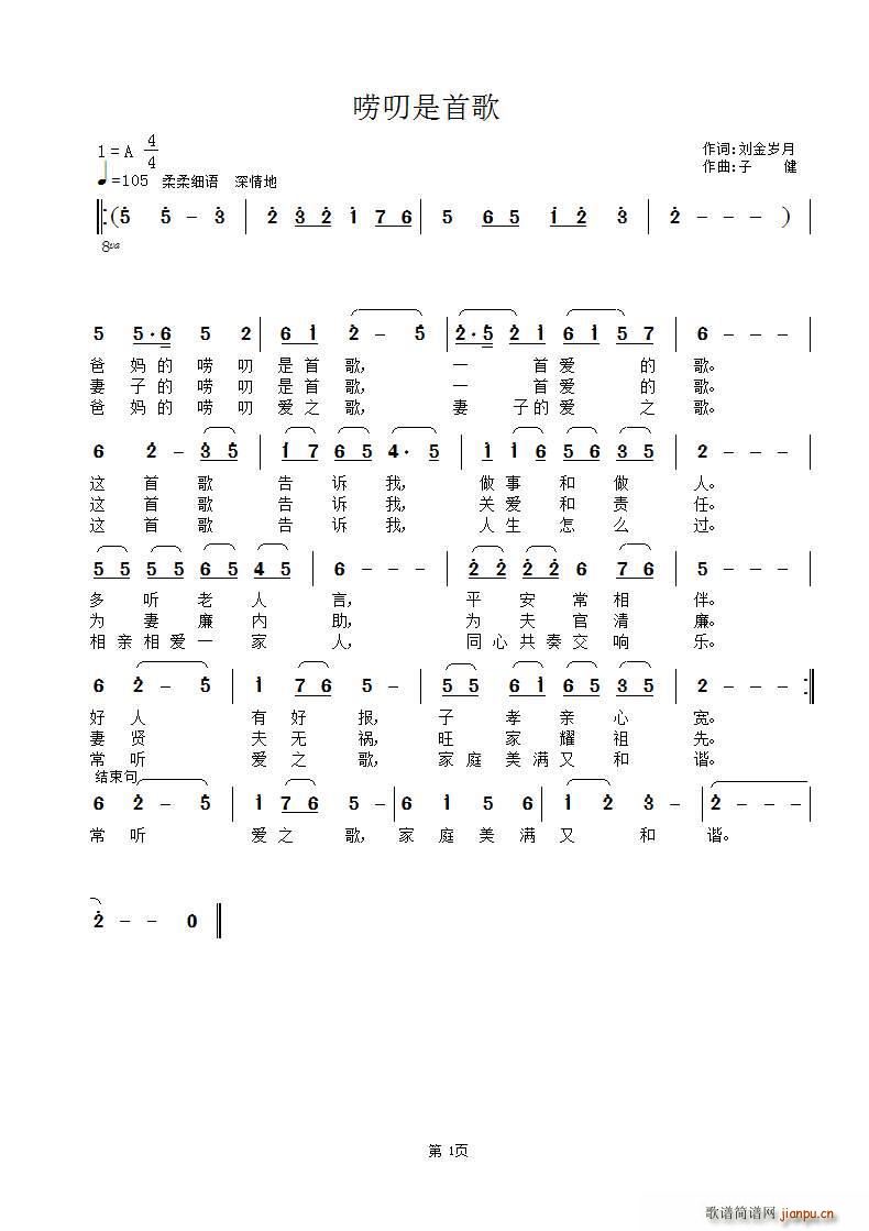 �Z߶���׸�(���ָ��V)1