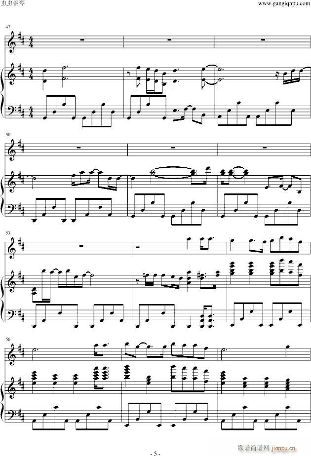 I Do It For You(����V)5