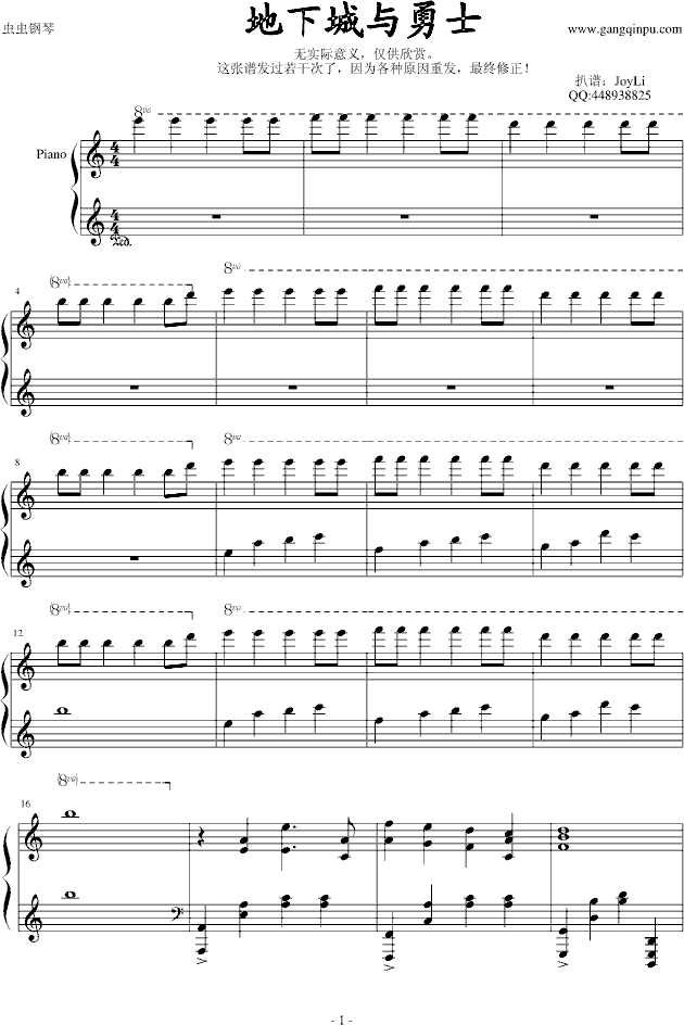 ���³��c��ʿ(����V)1