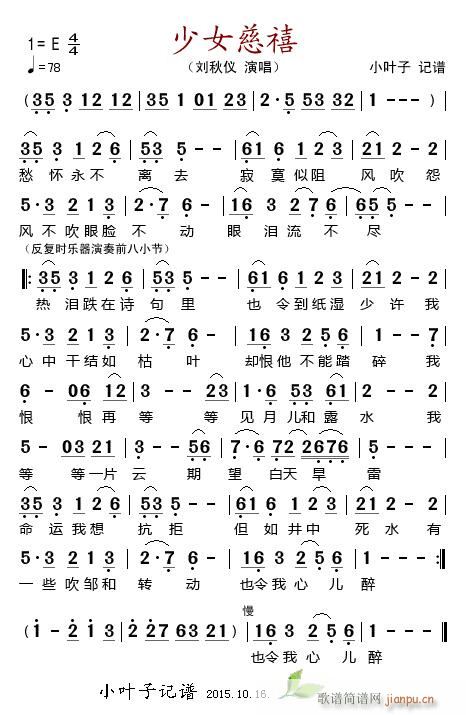 ��Ů����(���ָ��V)1