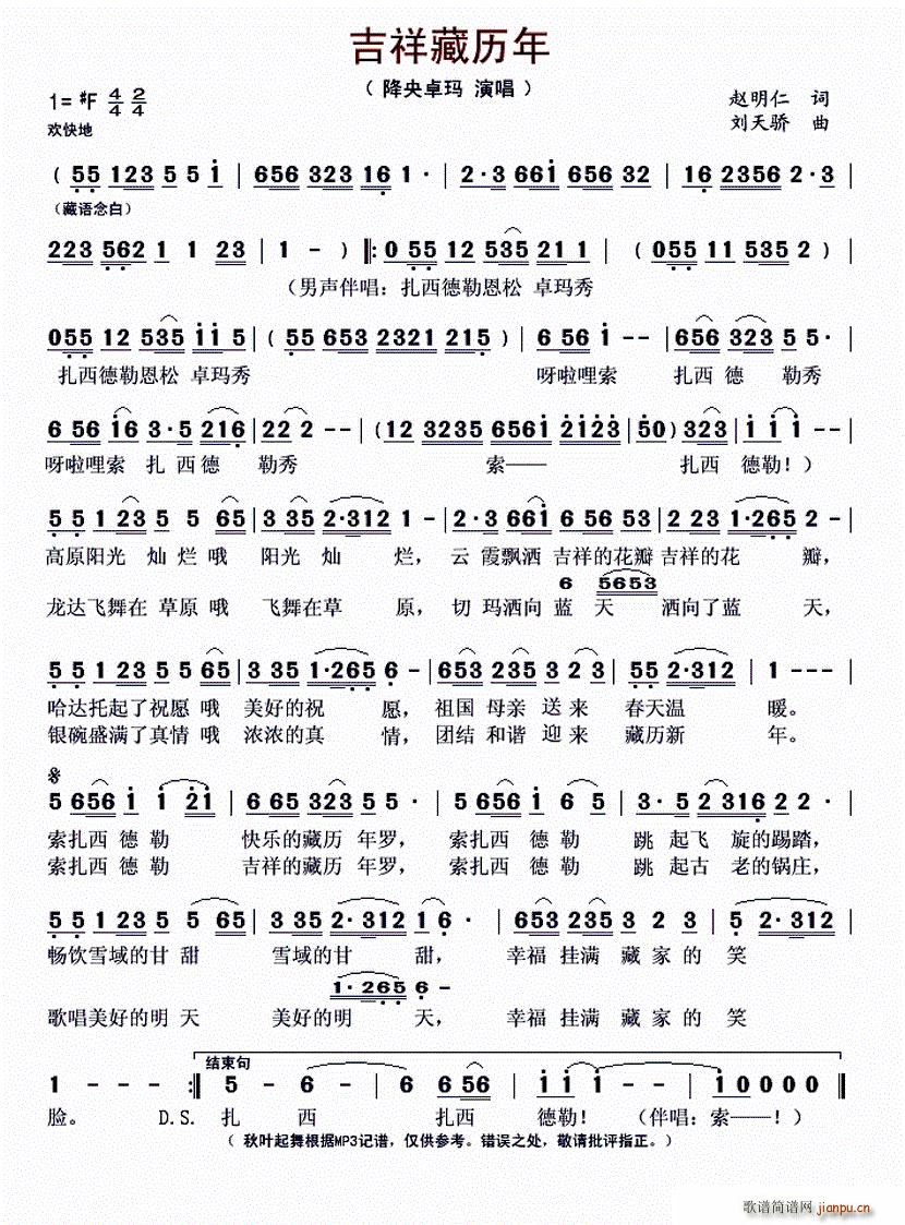 ����ؚv��(���ָ��V)1