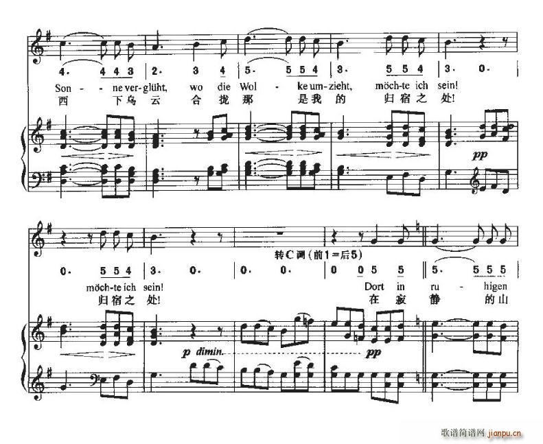 ���h���đ���(���ָ��V)8