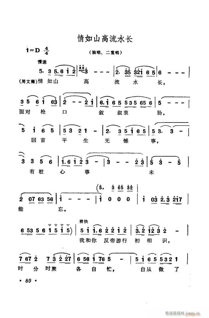 �脡 �����Ļ�Y �x��6��(ʮ�ּ�����)17