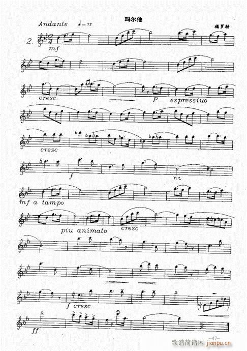 �_�˹�������(sh��)�ý̳�41-60(ʮ�ּ�����)7