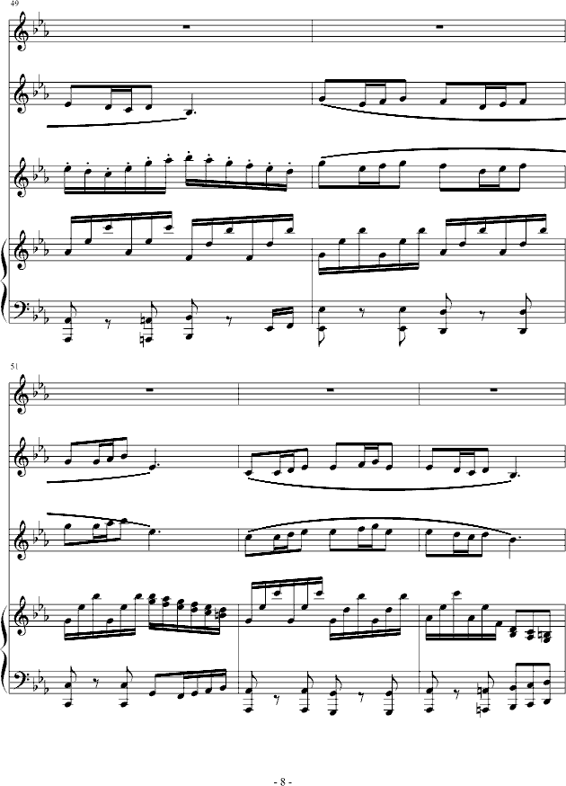 ����(����V)8